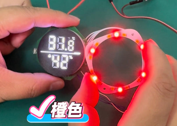 客戶案例：帶溫濕度監測的小夜燈方案開發